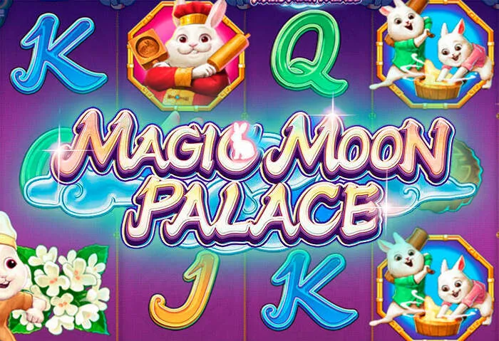 Scopri i Bonus app mobile Aphrodite Casino vantaggiosi