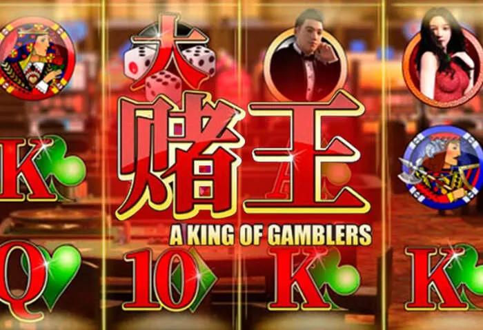 Prelievi rapidi con Opzioni di deposito e prelievo Aphrodite Casino.