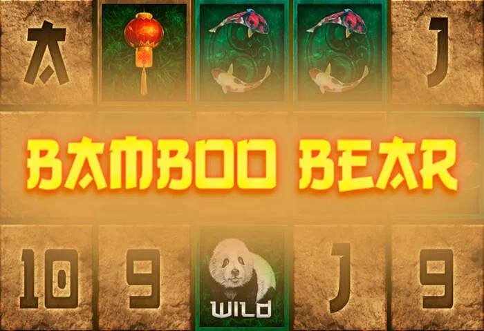 Boostez votre jeu avec Tours Gratuits et Bonus de Recharge Aphrodite Casino.