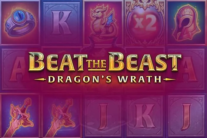 Exclusive Register at Aphrodite Casino: Bonus & Free Spins.