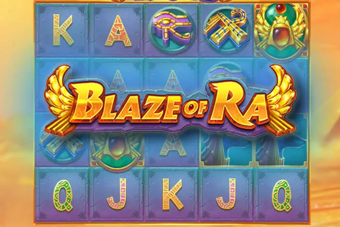 Exciting Aphrodite Casino Promo Code for new players.