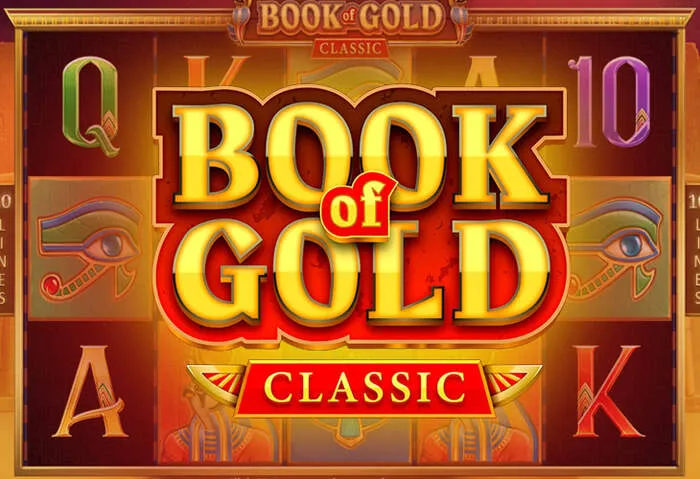 Claim your Aphrodite Casino mobile app bonus now!